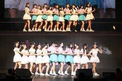 w9th anniversary AChJbW9sscA[!!!`ՂƋOՁÃ`W!!!`xt@CiE9ATOKYO DOME CITY HALLōsꂽBiCjDeview