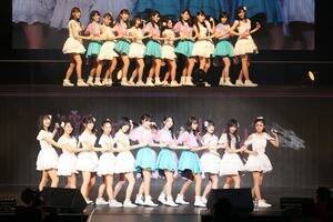 w9th anniversary AChJbW9sscA[!!!`ՂƋOՁÃ`W!!!`xt@CiE9ATOKYO DOME CITY HALLōsꂽBiCjDeview