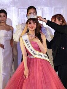 ミス・プラネット・ジャパン2026熊本代表・脇坂香凜