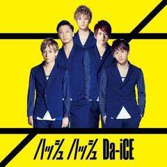 wnbV nbVxyʏՁz[CD only] 1,000~B