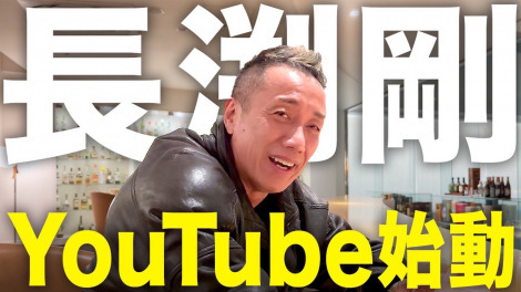 Youtube`lwyoutube now now now!xJ݂