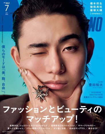 40񃁃mfWJn 