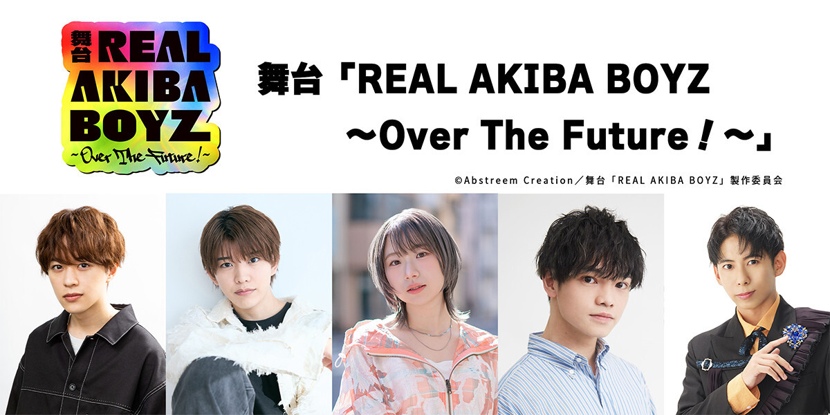 uREAL AKIBA BOYZ`Over The FutureI`vAI[fBVoĎvLXg5