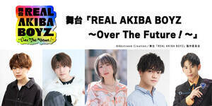 uREAL AKIBA BOYZ`Over The FutureI`vAI[fBVoĎvLXg5