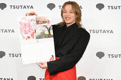 �u�V�؍G�T�~�O�g�J�����_�[�u�b�N2026.04-2027.03�v�����L�O�C�x���g