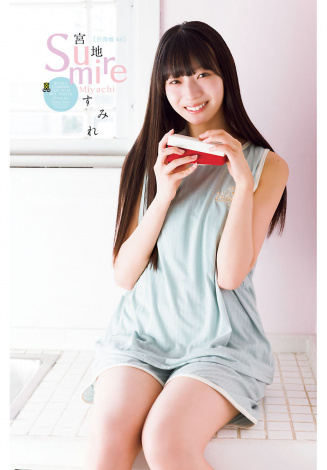 �{�n���݂�A�T�`����2�x�ڂ̓o�� 