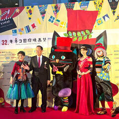 u32LlRۉfՁvɃQXgƂēoꂵ~X{OvEΐ얞