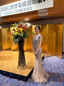 uCΏӂ̏WvɎiƂēoꂵ2025~X{C̓ʔT