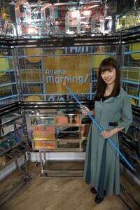 wAbemaMorningx̂VCLX^[ɏAC\iCjAbemaTV