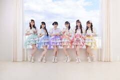 Luce Twinkle Wink