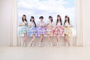 Luce Twinkle Wink