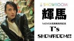 528() 21`SHOWROOMɂāwT's SHOWROOM?xzM