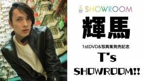 528() 21`SHOWROOMɂāwT's SHOWROOM?xzM