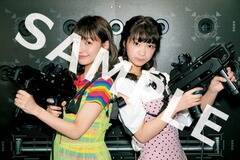 wғTIWiu}ChB