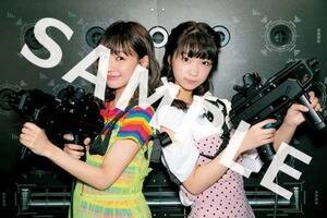 wғTIWiu}ChB