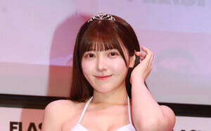 w~XFLASH2026xOvEgߏiCjDeview