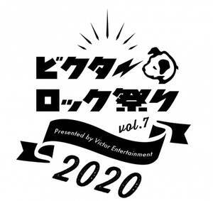 rN^[bNՂ2020