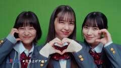 jRfERPTAЂAnn A~[Yg{݁uAsivVufBO[r[ɏo