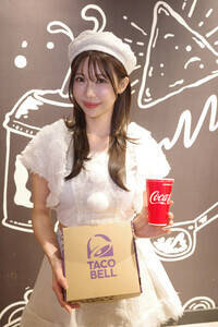 �^�R�x��������X�ɂ�1���X���C�x���g���s������؂ӂݓ�