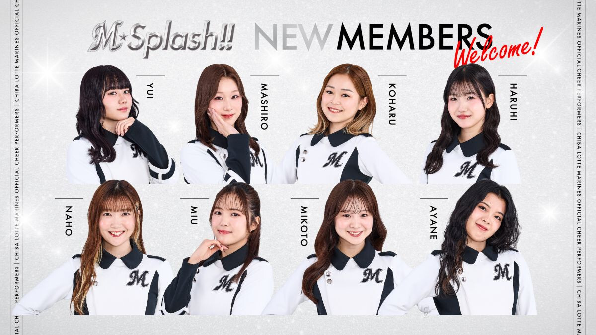 「M☆Splash!!(エムスプラッシュ)」2026年新メンバーの8名