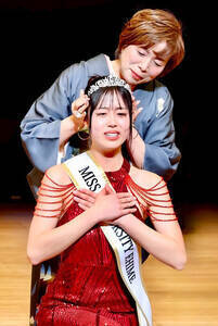 �u�~�X�E���j�o�[�V�e�B2026���Q�v�匴����������iPhoto�F�]�����j