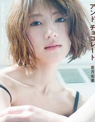 wጎCʐ^W@Ah@`R[gxʏŃJo[