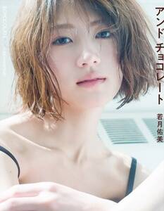 wጎCʐ^W@Ah@`R[gxʏŃJo[