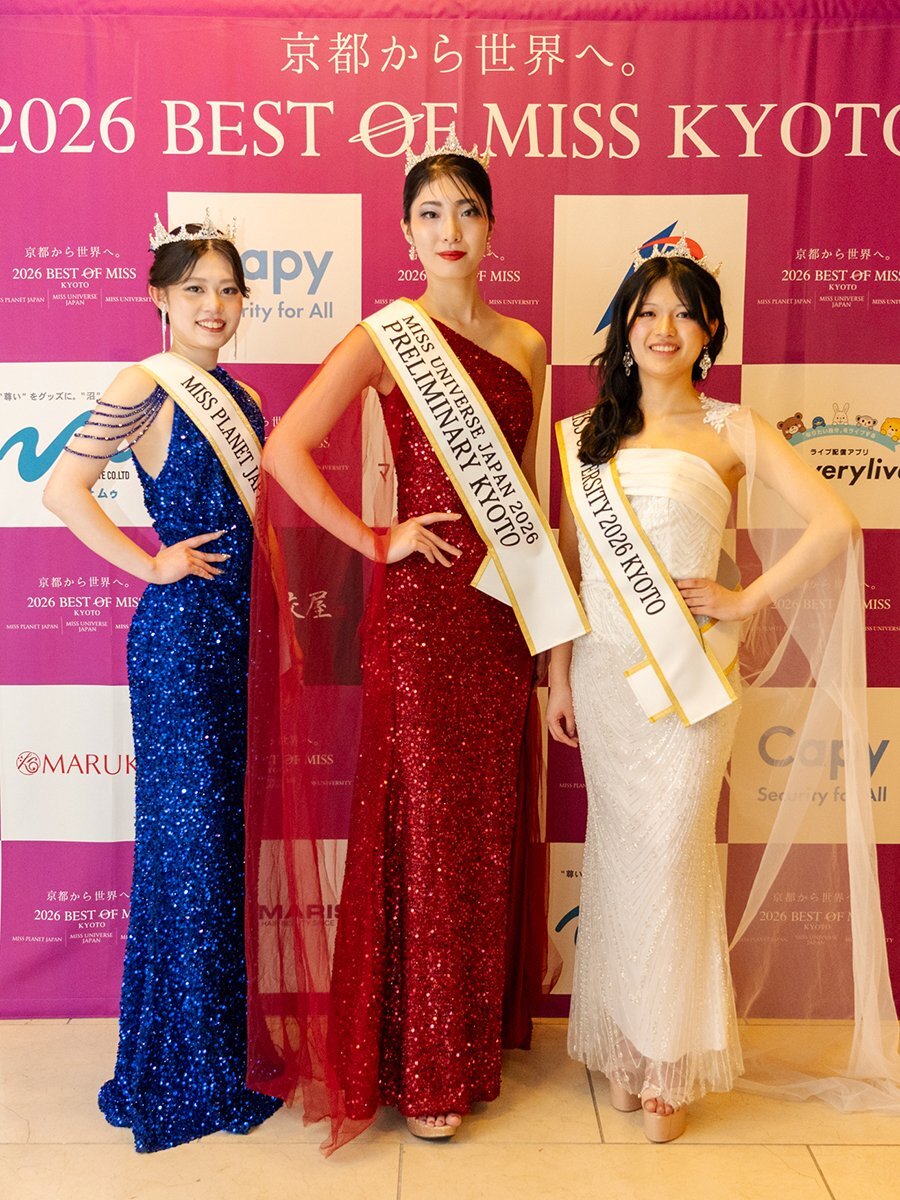 �x�X�g�I�u�~�X���s�O�����v���i������j�u�~�X�v���l�b�g�W���p�� 2026 ���s�v���Y�S������A�u�~�X���j�o�[�X�W���p�� 2026 ���s�v���[���D������A�u�~�X���j�o�[�V�e�B 2026 ���s�v�_�щ@������