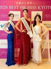 �x�X�g�I�u�~�X���s�O�����v���i������j�u�~�X�v���l�b�g�W���p�� 2026 ���s�v���Y�S������A�u�~�X���j�o�[�X�W���p�� 2026 ���s�v���[���D������A�u�~�X���j�o�[�V�e�B 2026 ���s�v�_�щ@������