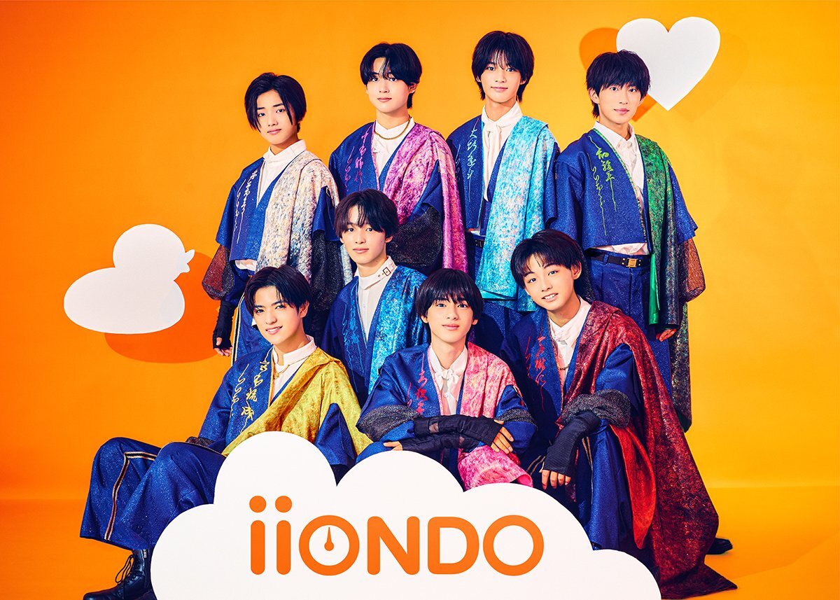 「EBiDAN THE AUDITION 2026」にて誕生した新グループ『iiONDO』