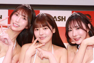 『ミスFLASH2026』グランプリ3人(左から)板野優花、美波那緒、佐々木明音(C)Deview