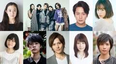 �l�C�̏��D�E�o�D�A�A�[�e�B�X�g����������9�Ђ��Q������B