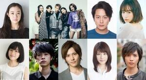 �l�C�̏��D�E�o�D�A�A�[�e�B�X�g����������9�Ђ��Q������B