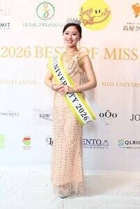 ミスユニバーシティ2026岡山代表/岡部美波