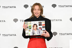 「新木宏典×丹波カレンダーブック2026.04-2027.03」発売記念イベント