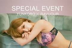 uRAVIJOURv ̖ÉpRXɂĂ񂱂̃CxgJ