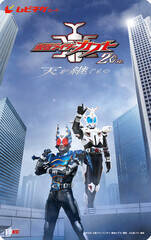 Vシネクスト『仮面ライダーカブト 20th 天を継ぐもの』ムビチケ(C)2026 石森プロ・バンダイ・東映ビデオ・東映(C)石森プロ・東映