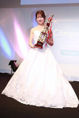 �uCampusAward 2026�v���O�����v���E����ЂȁiC�jDeview