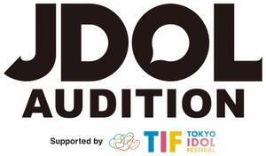 wJDOL AUDITION supported by TIFx