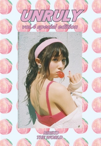 wunruly vol.4 special edition (f:V꣎q)x