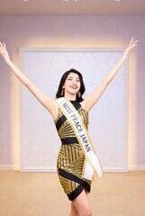 �uMiss Peace International 2026�v�O�����v���E���I�L��