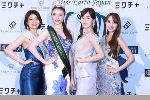 w2025~XEA[XEWp {x܎ҁij~XEEH[^[EWpFA~XEA[XEWpFG~AA~XEGA[EWpF㓡^A~XEt@C[EWpFz؂iCjDeview