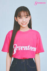 u~XZueB[2025v{](C) Seventeen^WpЁ@Be^t^C`