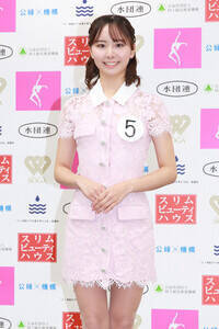 ミス日本コンテスト2026ファイナリスト・志村美帆さん(C)Deview