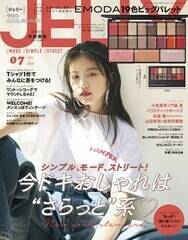 517́wJELLYx(Ԃ񂩎)