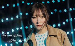 cvfW^tHgubNwMetamorphosexJ[hTYPE:D