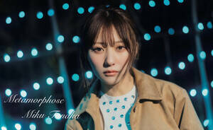 cvfW^tHgubNwMetamorphosexJ[hTYPE:D