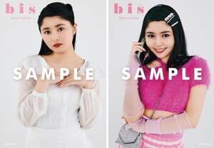 �wbis�x9�����FSHIBUYA TSUTAYA������T�^�ڒm�C������ ���ʐ^�����_���P���i�S�Q��j