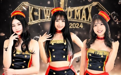 wTRHD presents K-1 WORLD MAX 2024xɂĎBesKrushK[Y̕y~HApA|R