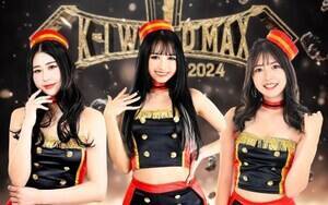 wTRHD presents K-1 WORLD MAX 2024xɂĎBesKrushK[Y̕y~HApA|R